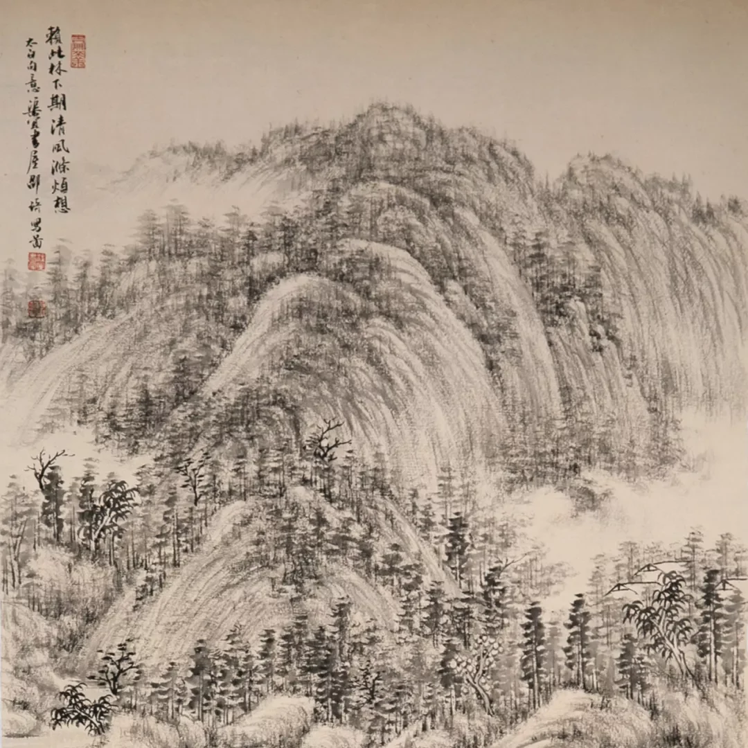 上海师范大学美术学院 中国画教学山水展 古意今情 海报