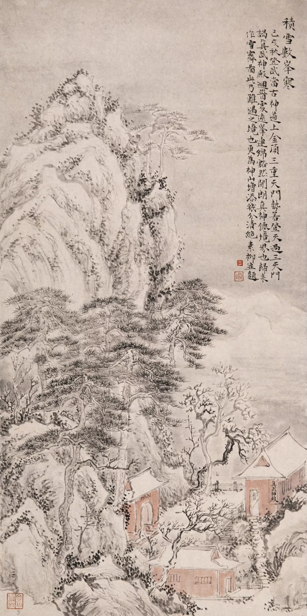 展讯海报 2
